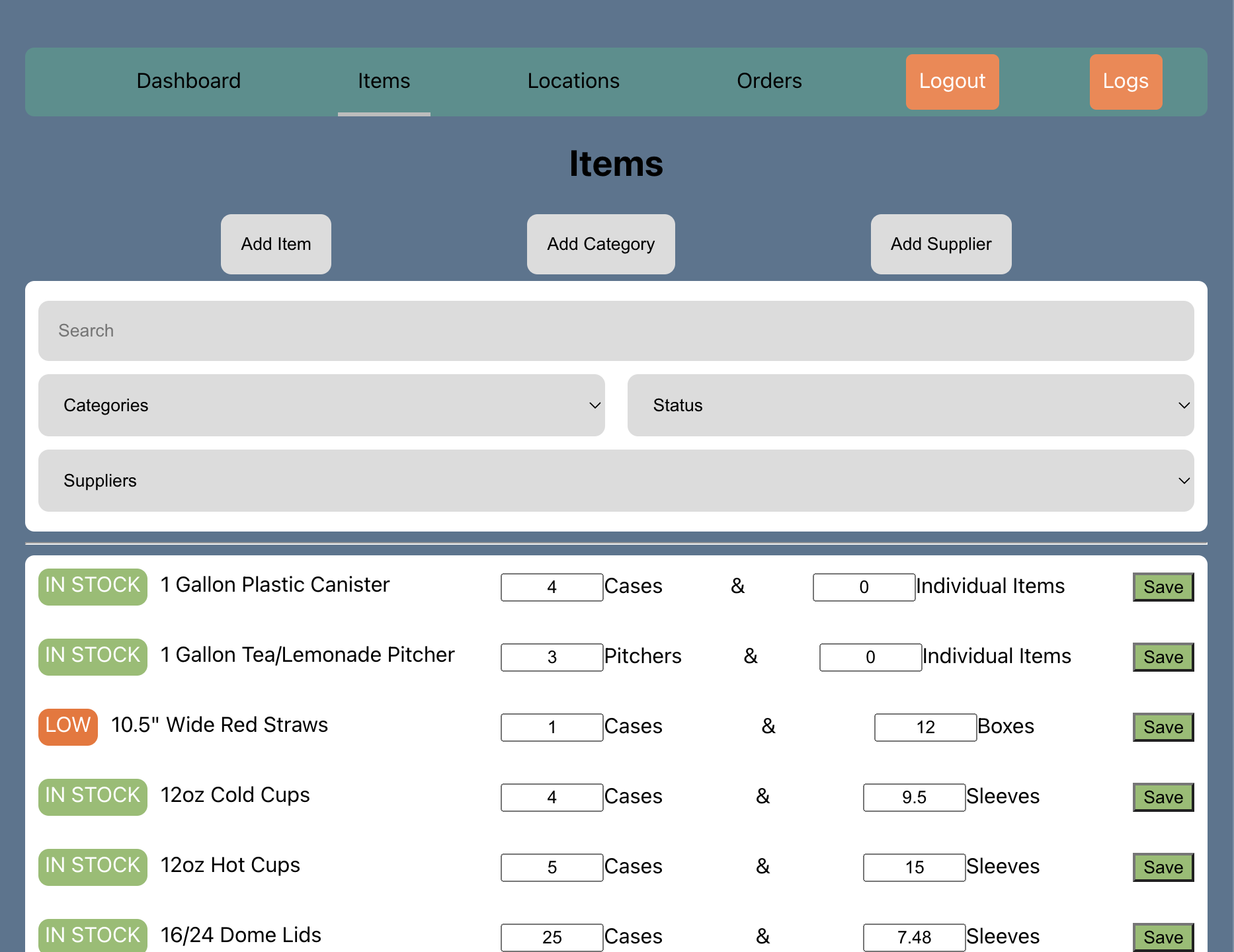 Screenshot of inventory project